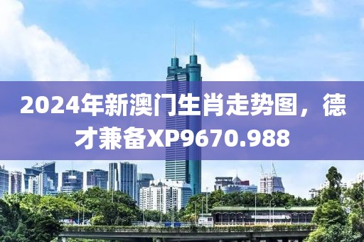 凌薇 第31頁