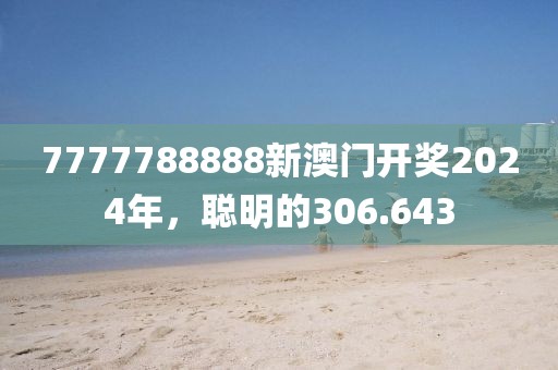 檸檬綠茶_1 第2頁