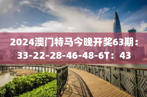 寂寞如花 第23頁