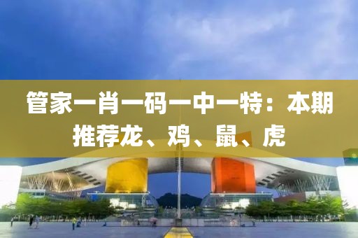 檸檬綠茶_1