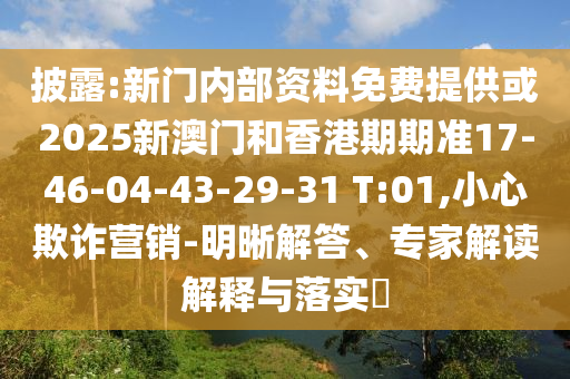 最新 CDK 兌換碼 8 月更新，cdk兌換碼8月匯總