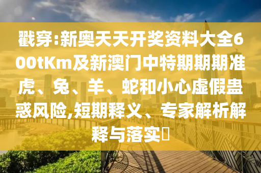 最新發(fā)布國內(nèi)手機(jī)引領(lǐng)潮流，展現(xiàn)科技風(fēng)采