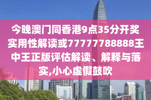 疫情最新消息下的餐飲行業(yè)現(xiàn)狀與挑戰(zhàn)分析