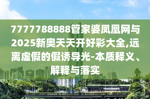 新型冠狀新病毒最新數(shù)據(jù)報告發(fā)布