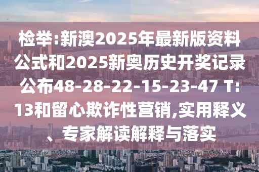 范冰冰最新代言廣告，璀璨閃耀，引領(lǐng)時尚潮流標(biāo)桿