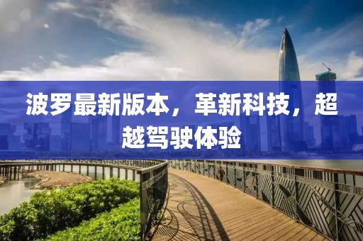 花開無言 第10頁(yè)