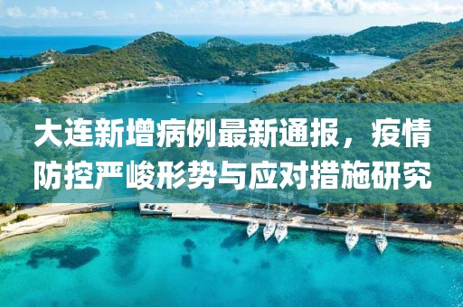 撒嬌成性 第10頁(yè)
