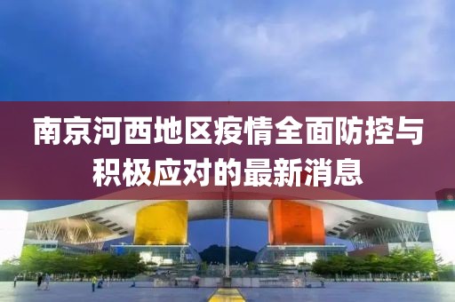 審美差 第9頁