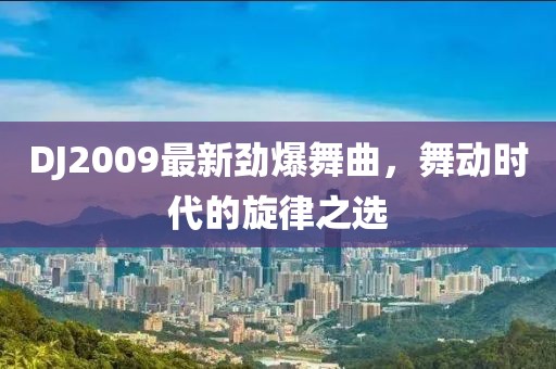撒嬌成性 第6頁