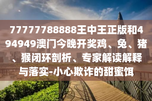 拜登在賓夕法尼亞的最新動(dòng)態(tài)與影響力概述