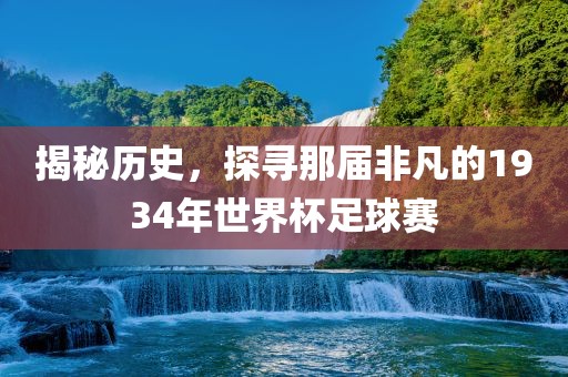 777888精準(zhǔn)管家婆免費,科技成果解析,互動體驗版DP627.565
