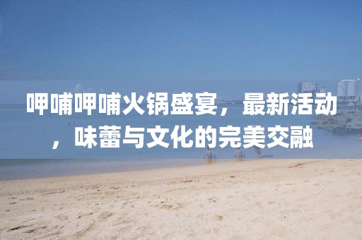 第11頁