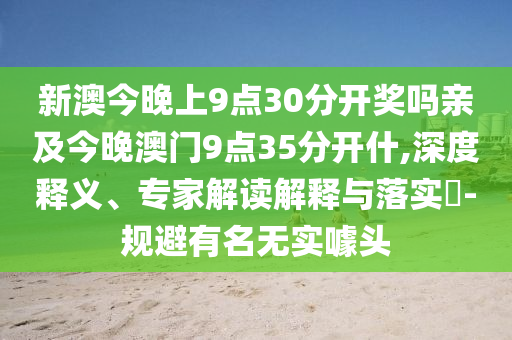 金蟾捕魚最新版，游戲魅力與玩法深度探討